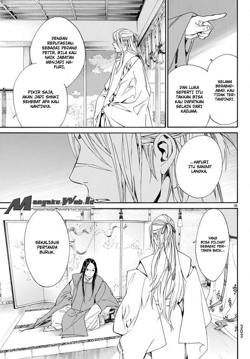Noragami Bab 57 halaman 40