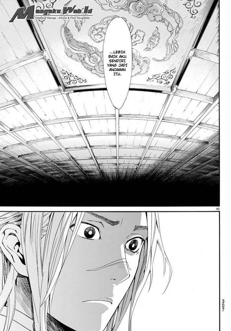Noragami Bab 57 halaman 43