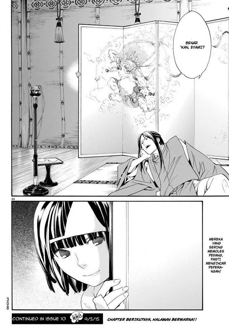 Noragami Bab 57 halaman 44