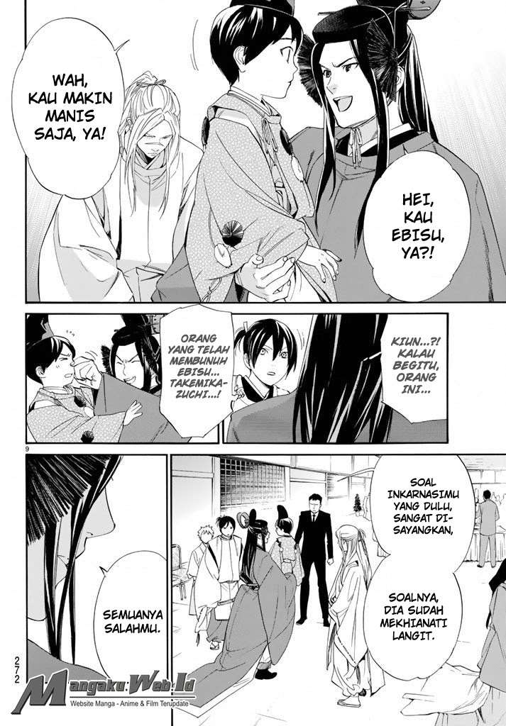 Noragami Bab 58 halaman 9