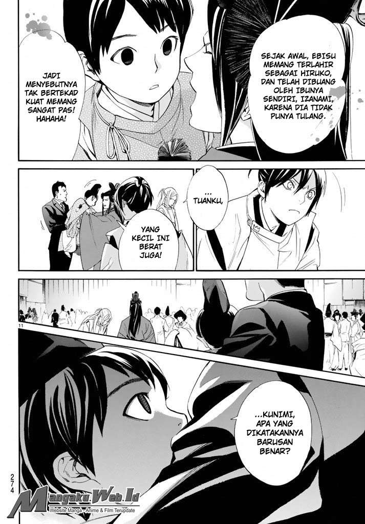 Noragami Bab 58 halaman 11