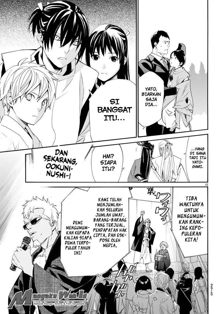 Noragami Bab 58 halaman 12