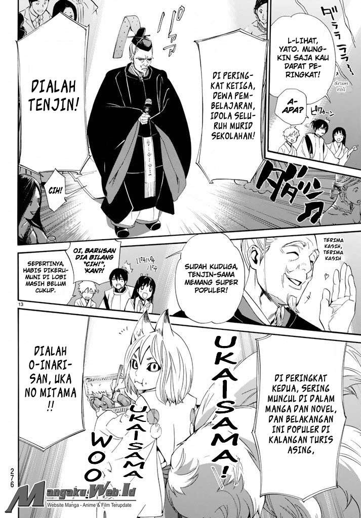 Noragami Bab 58 halaman 13
