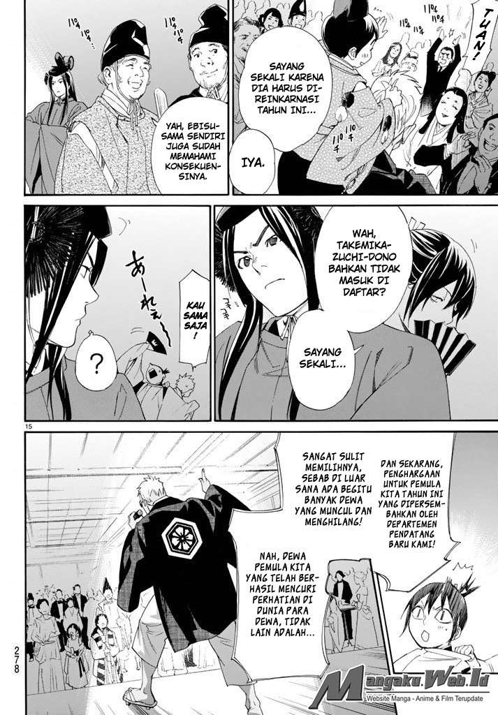 Noragami Bab 58 halaman 15