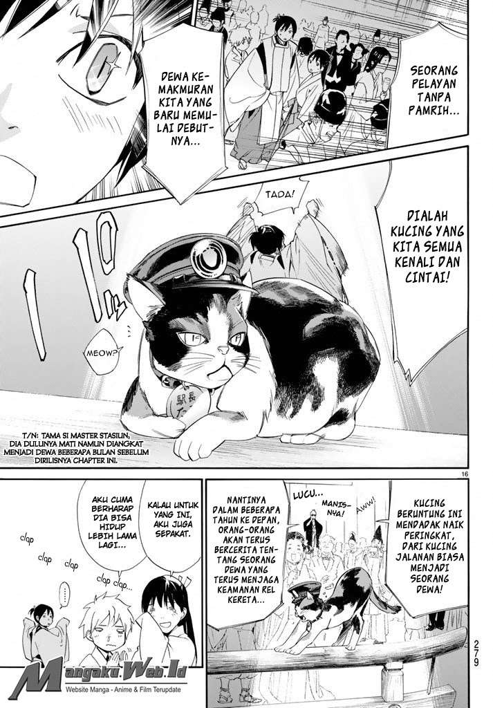 Noragami Bab 58 halaman 16