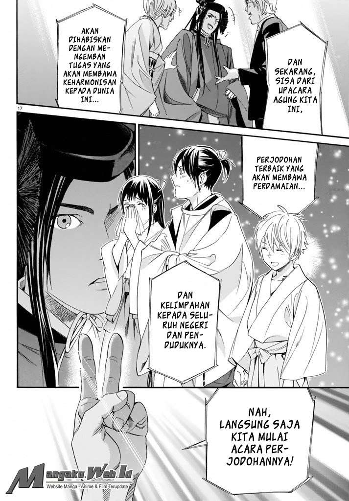 Noragami Bab 58 halaman 17