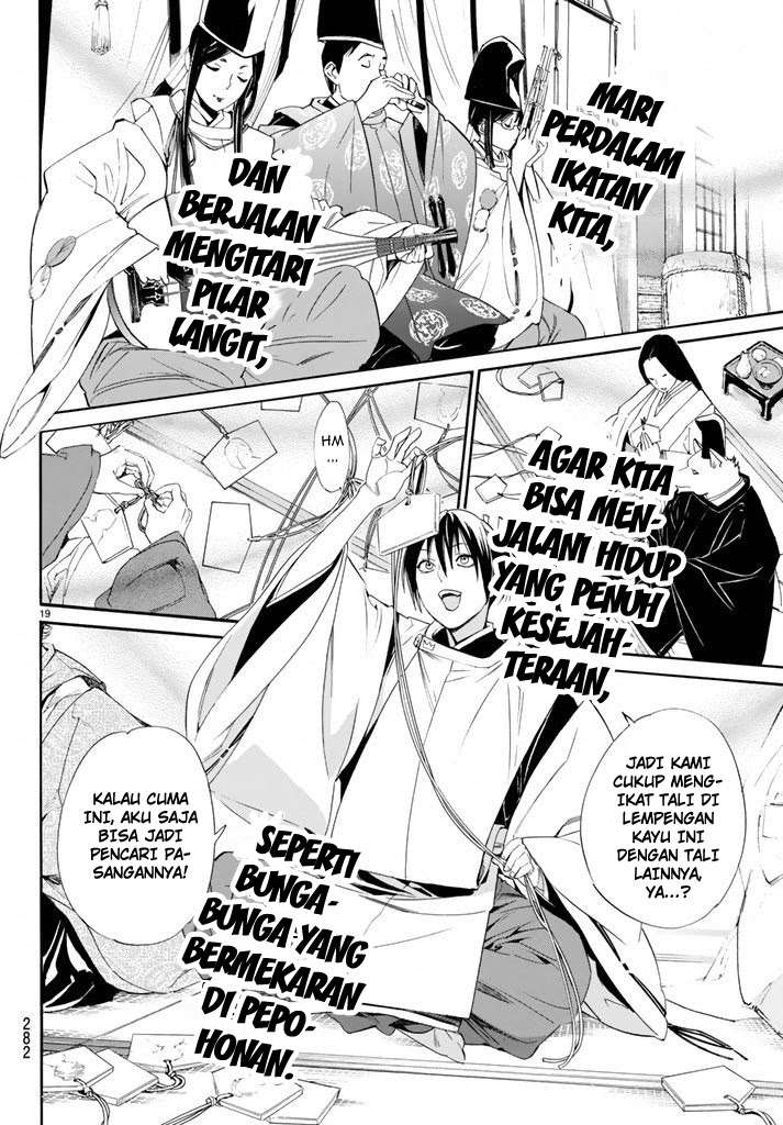 Noragami Bab 58 halaman 19