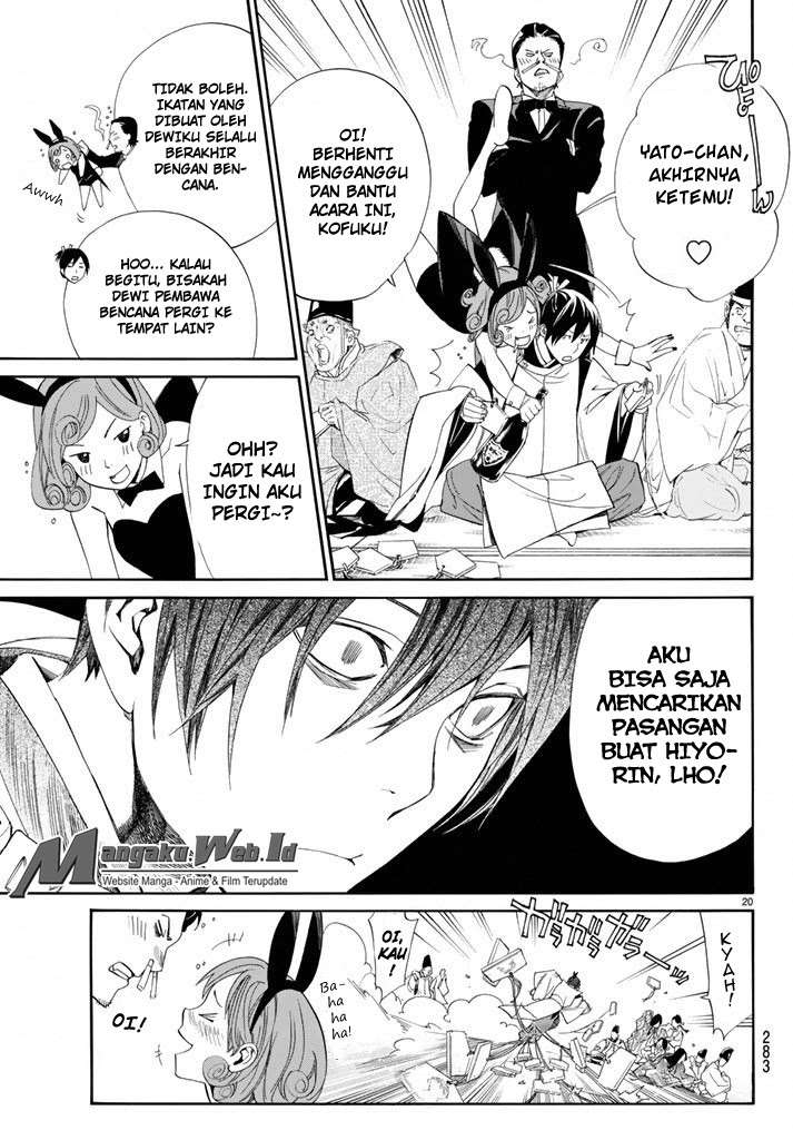 Noragami Bab 58 halaman 20