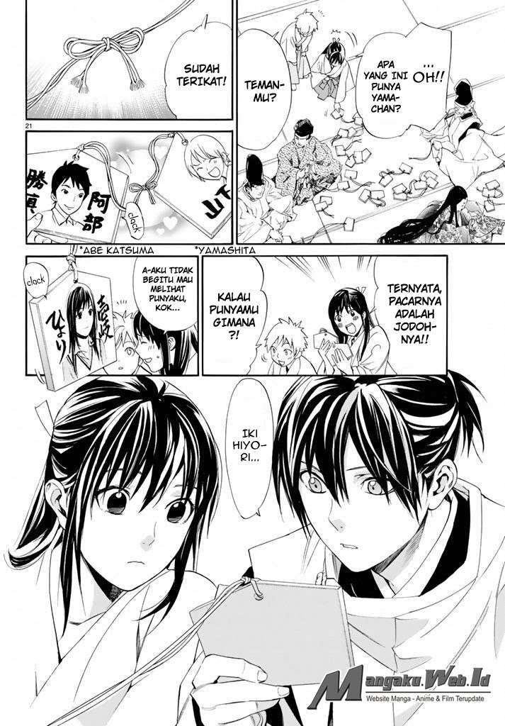 Noragami Bab 58 halaman 21