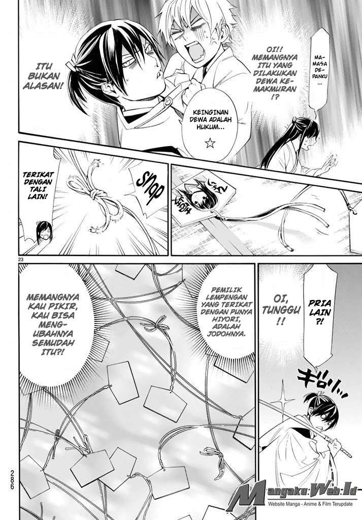Noragami Bab 58 halaman 23