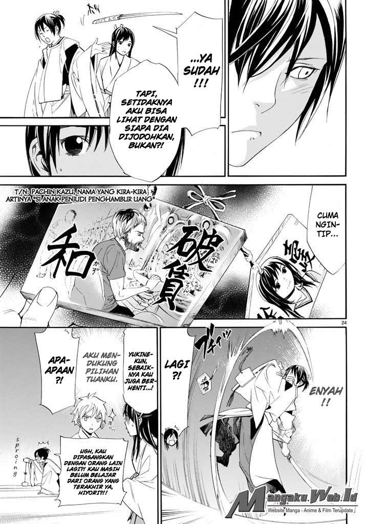 Noragami Bab 58 halaman 24