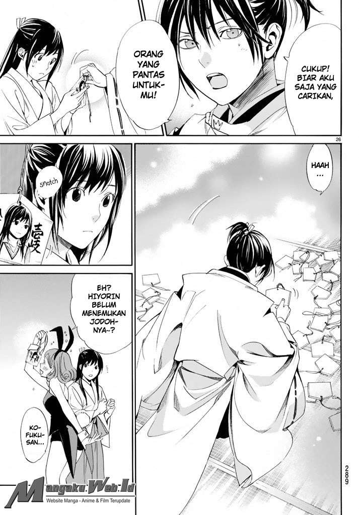 Noragami Bab 58 halaman 26