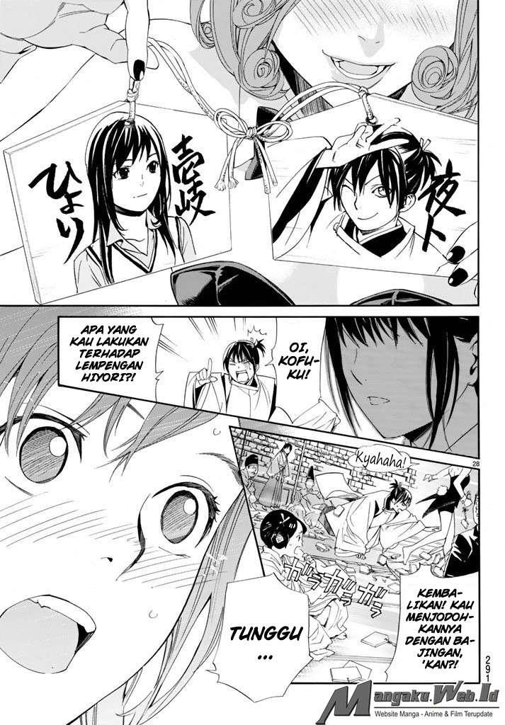 Noragami Bab 58 halaman 28
