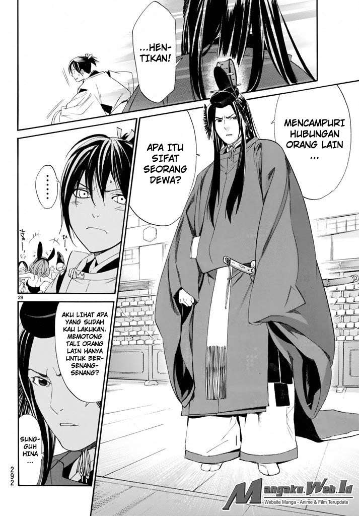 Noragami Bab 58 halaman 29