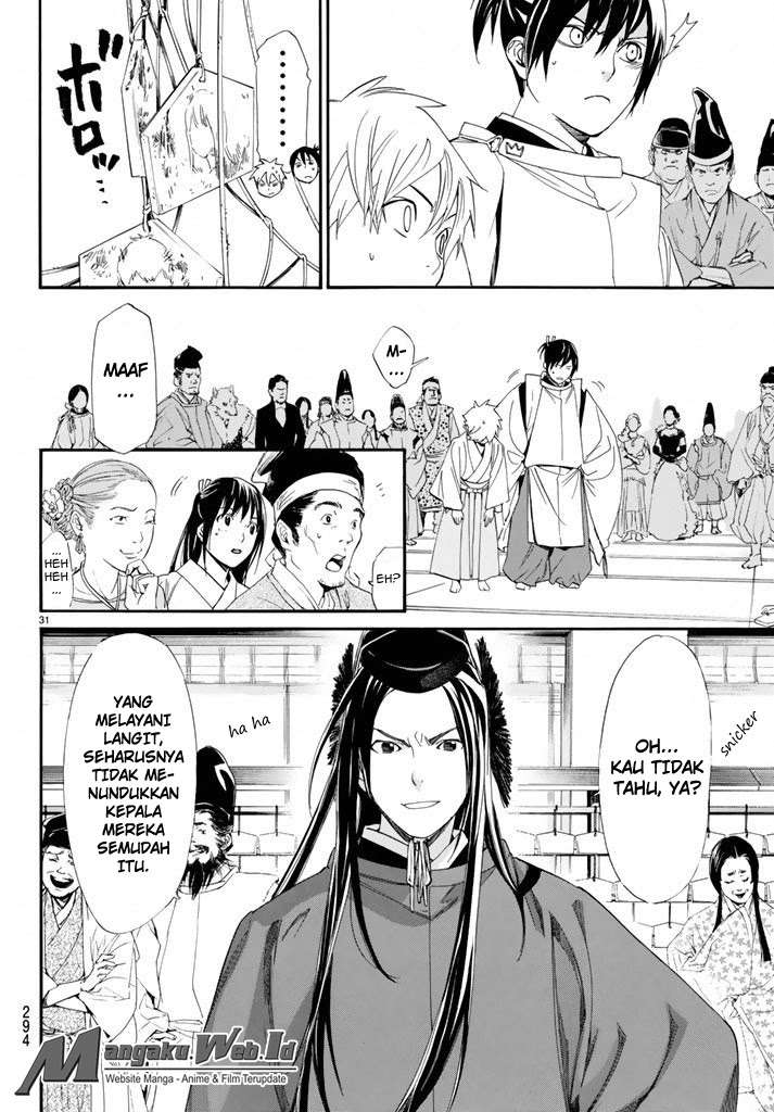 Noragami Bab 58 halaman 31