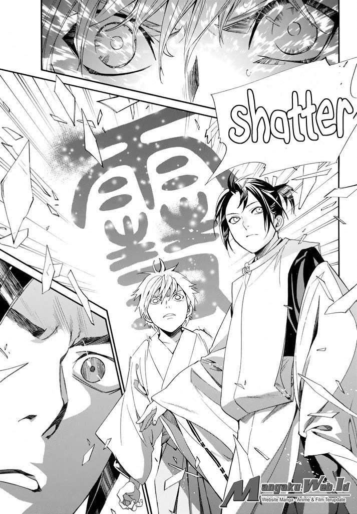 Noragami Bab 58 halaman 34