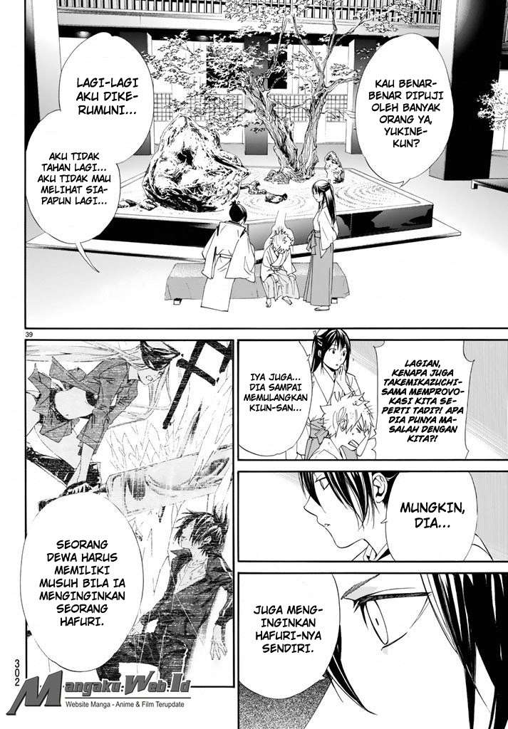 Noragami Bab 58 halaman 39