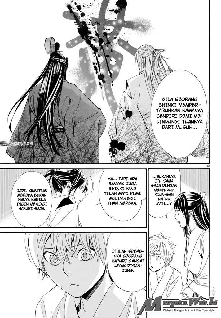Noragami Bab 58 halaman 40