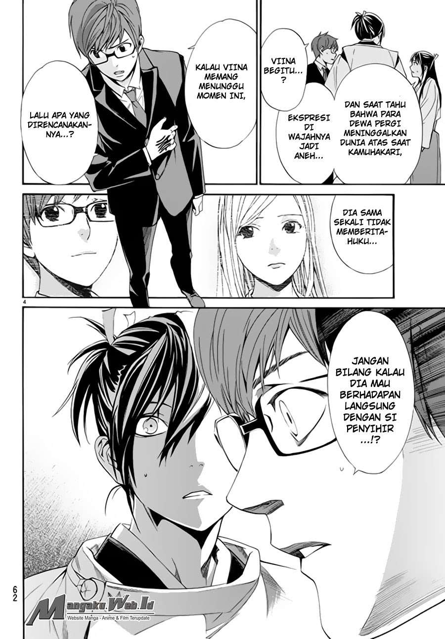 Noragami chapter 59 halaman 5