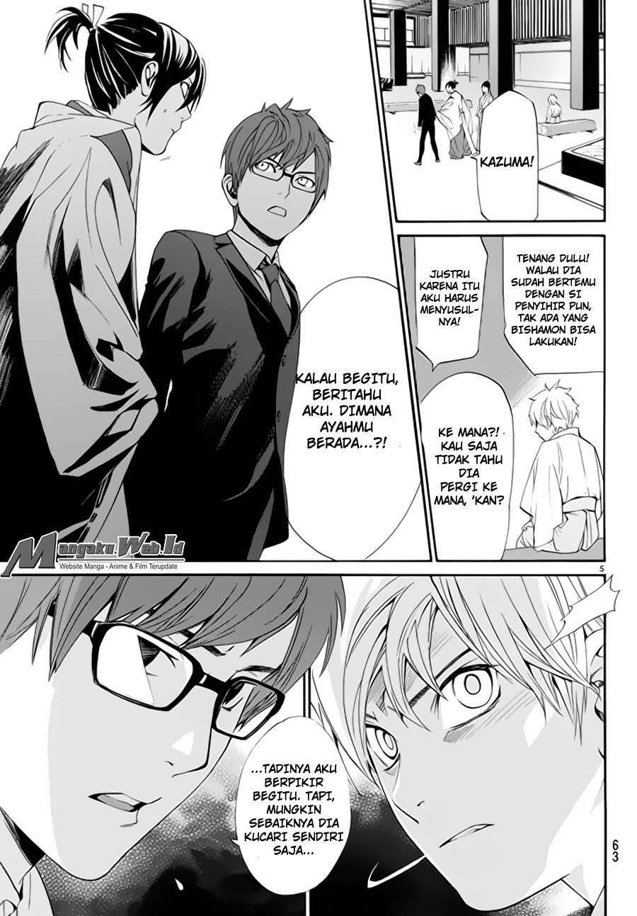 Noragami chapter 59 halaman 6