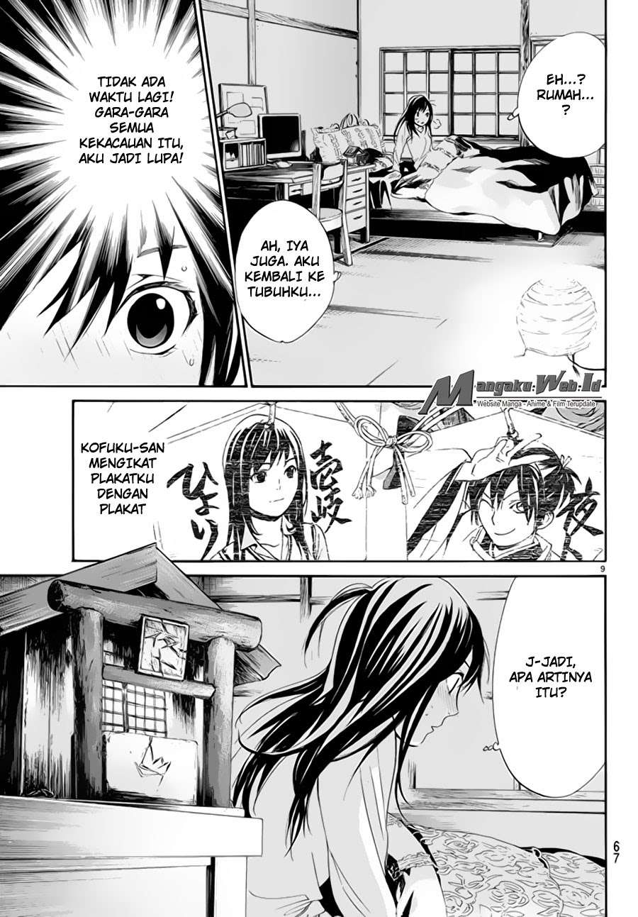 Noragami chapter 59 halaman 10