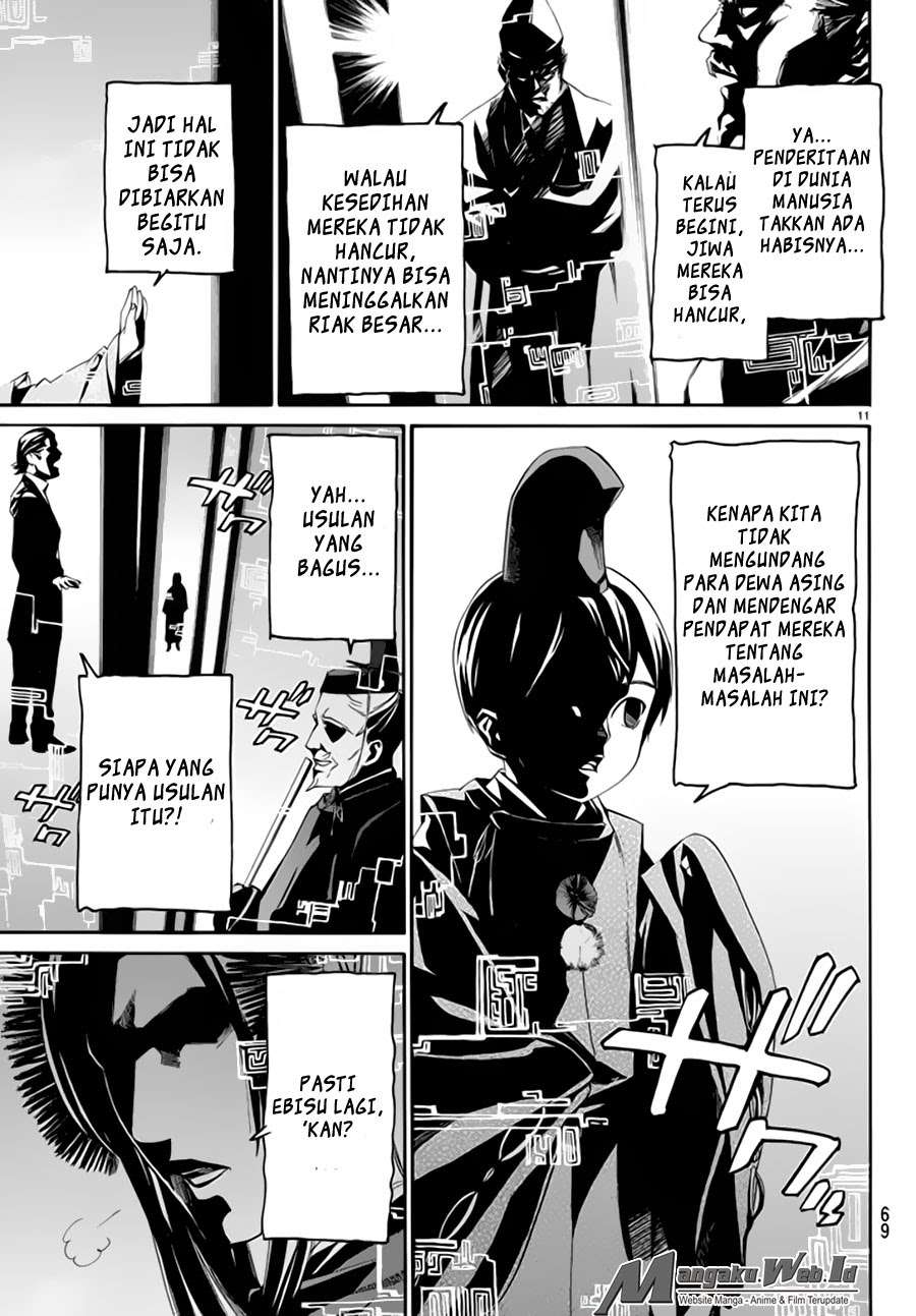 Noragami chapter 59 halaman 12