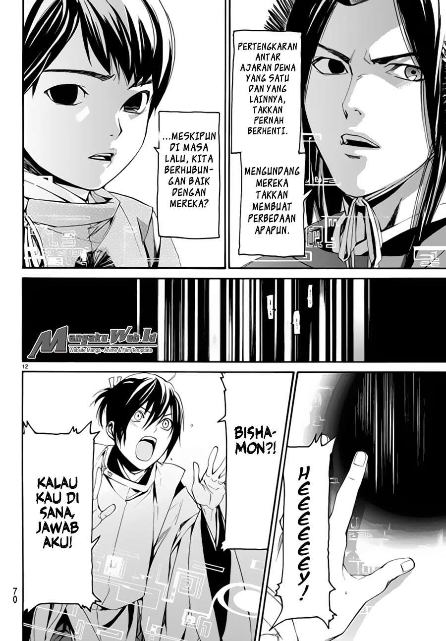 Noragami chapter 59 halaman 13
