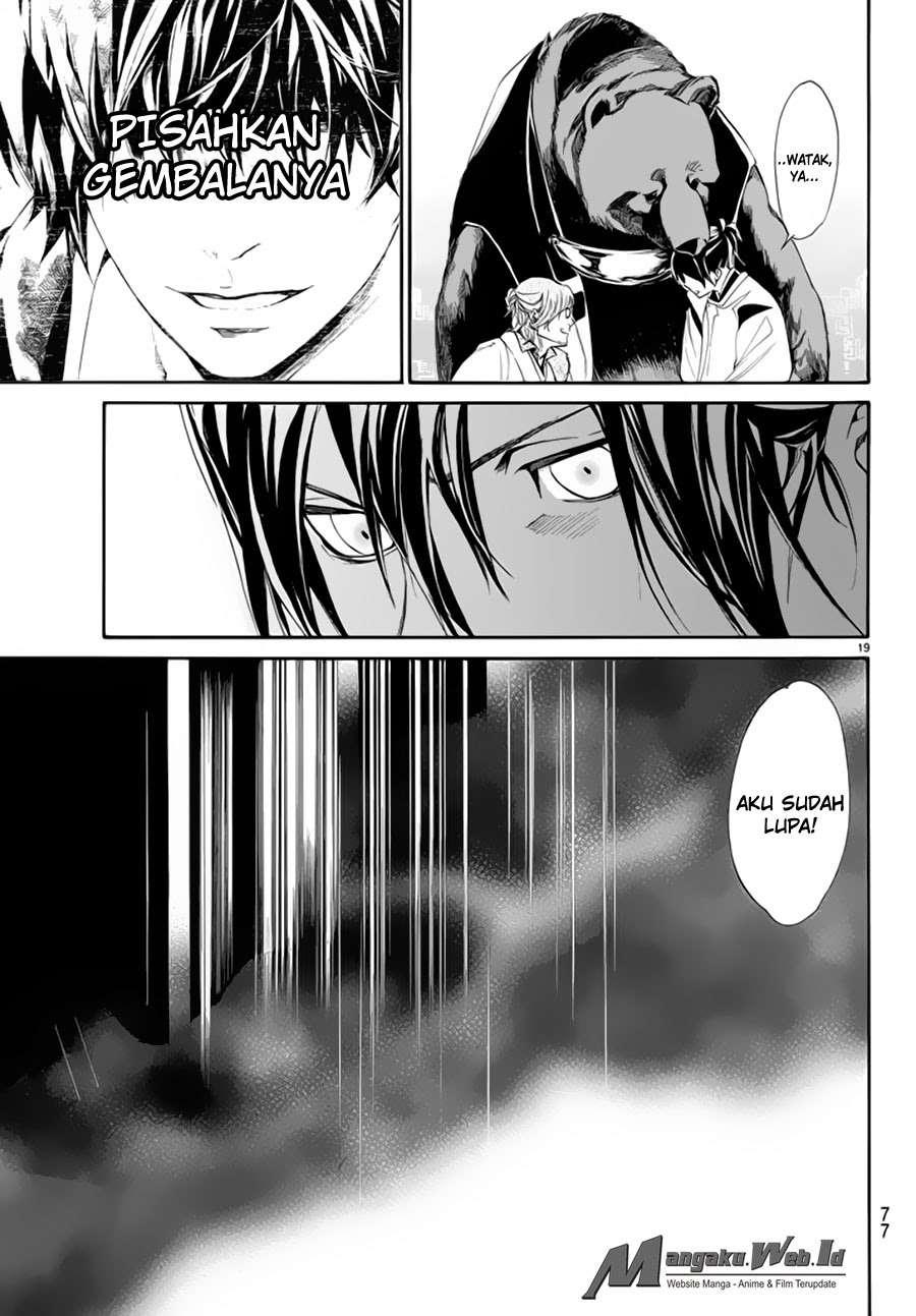 Noragami chapter 59 halaman 20