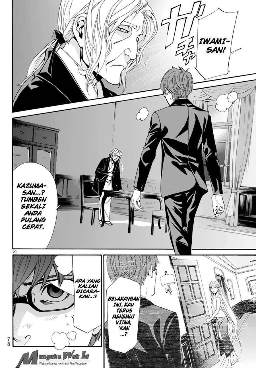 Noragami chapter 59 halaman 21