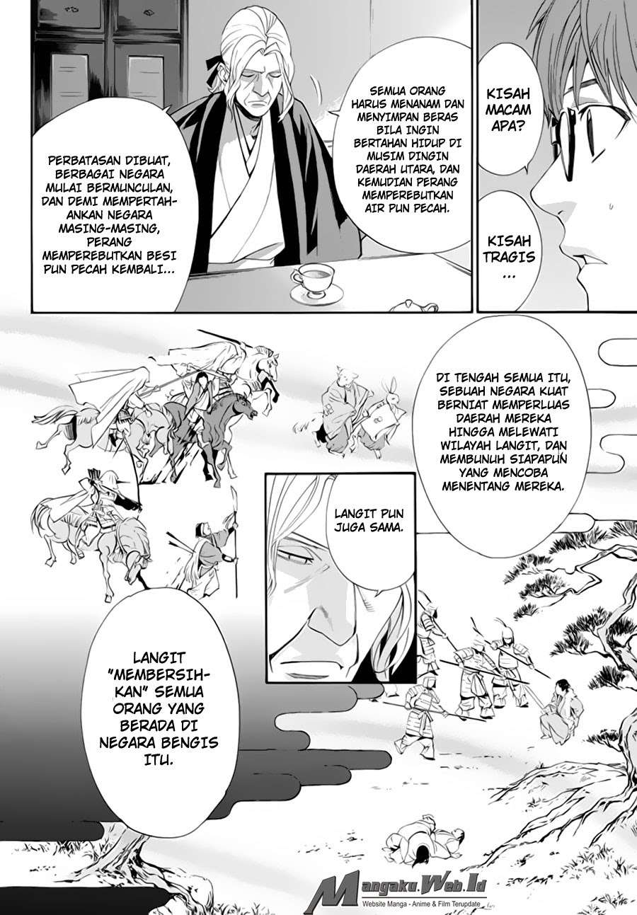Noragami chapter 59 halaman 23