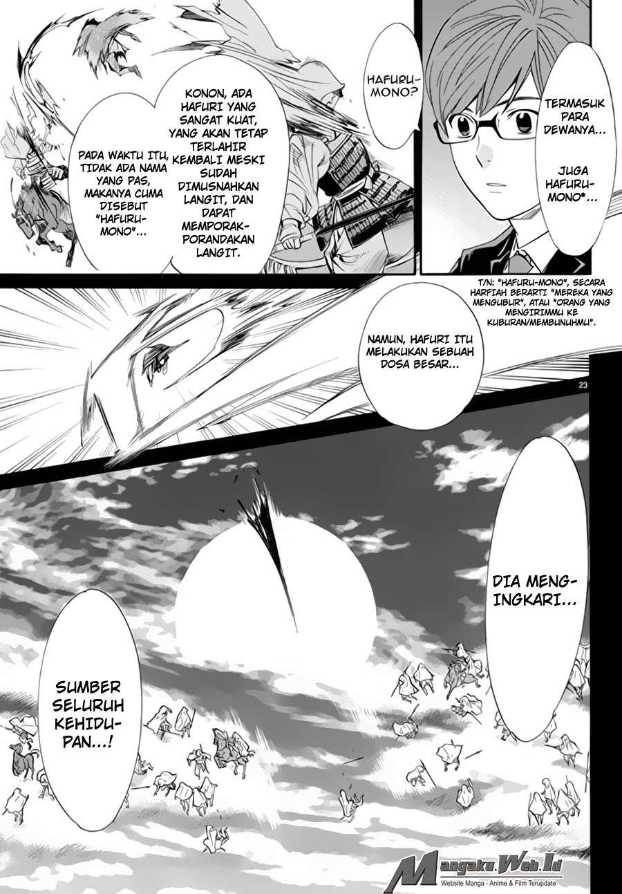 Noragami chapter 59 halaman 24
