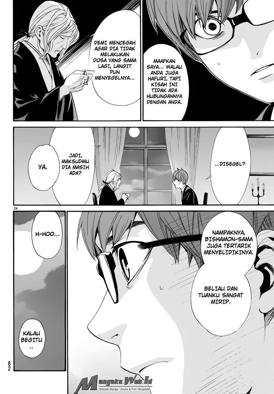 Noragami chapter 59 halaman 25