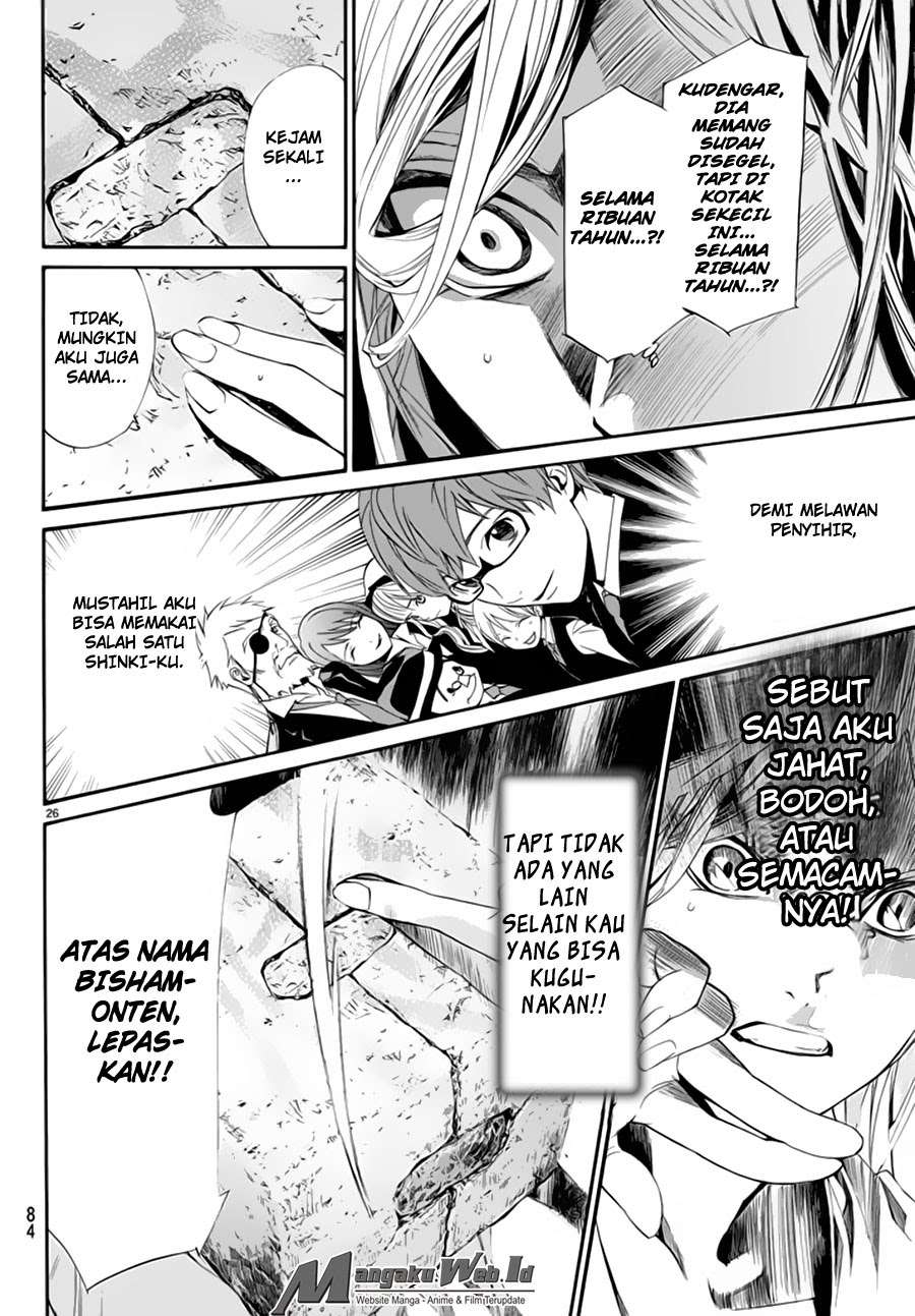 Noragami chapter 59 halaman 27