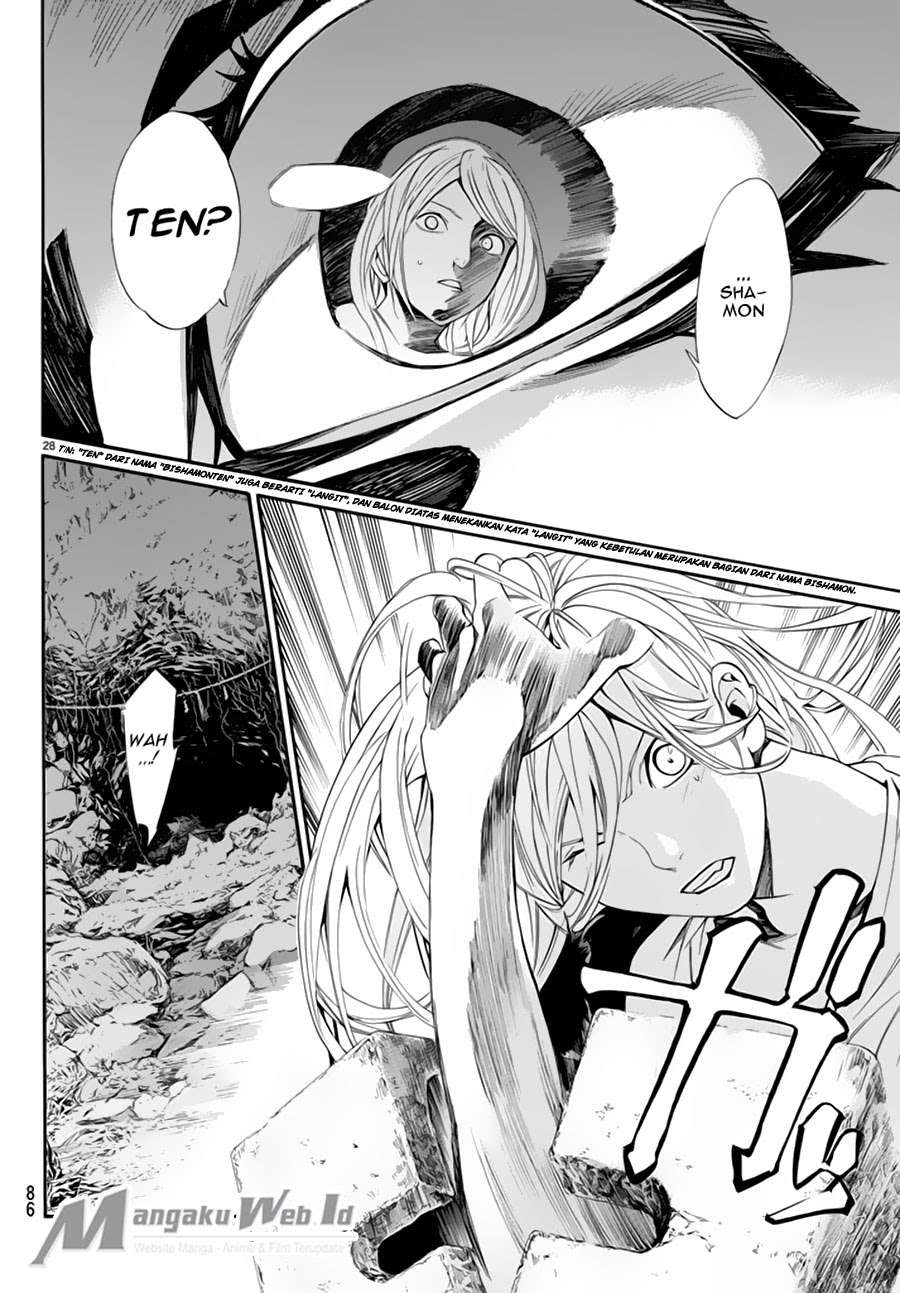 Noragami chapter 59 halaman 29