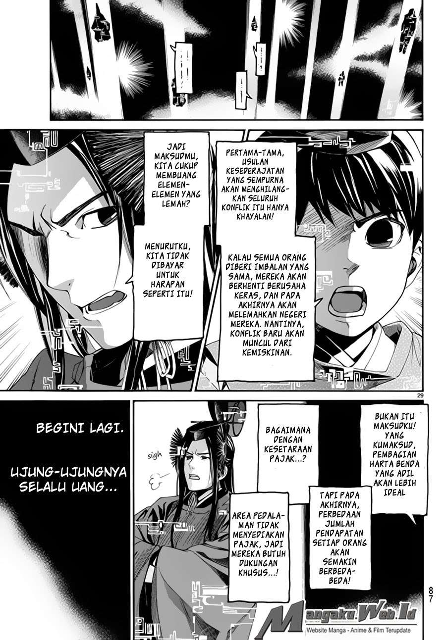 Noragami chapter 59 halaman 30