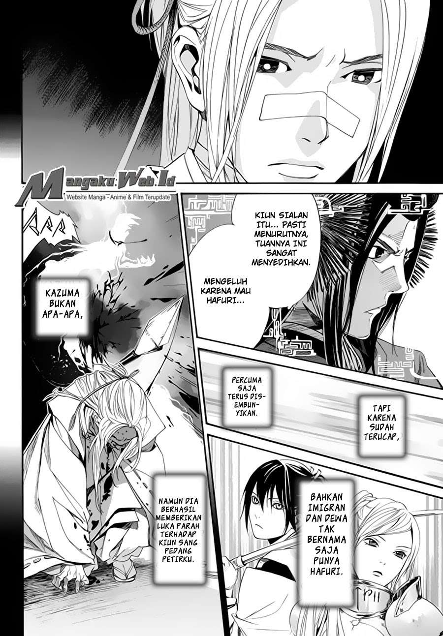 Noragami chapter 59 halaman 33
