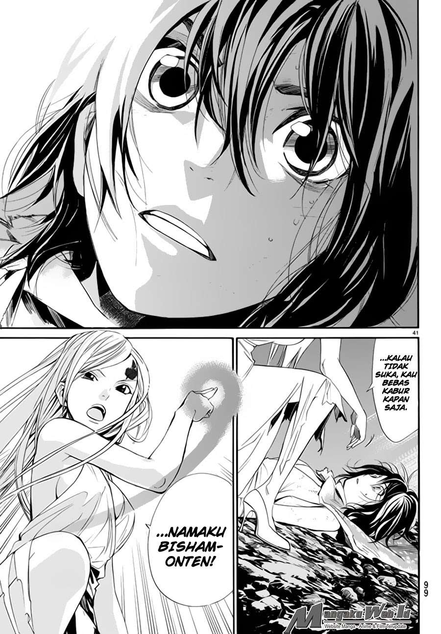 Noragami chapter 59 halaman 42