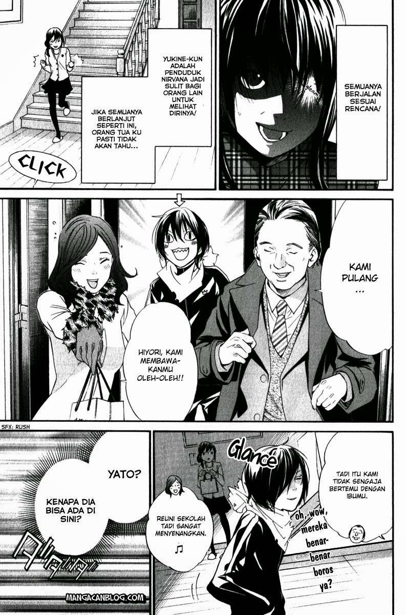 Noragami Bab 6 halaman 5