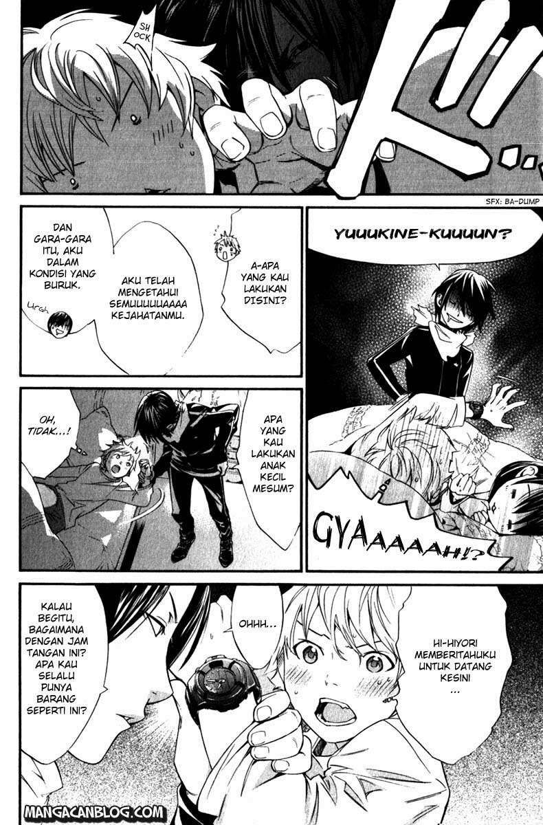 Noragami Bab 6 halaman 16