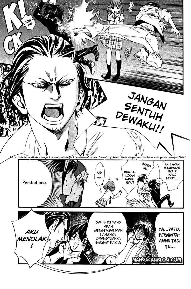 Noragami Bab 6 halaman 25