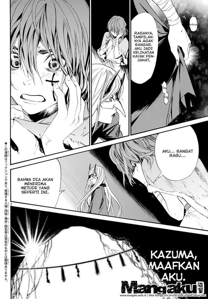 Noragami Bab 60 halaman 1