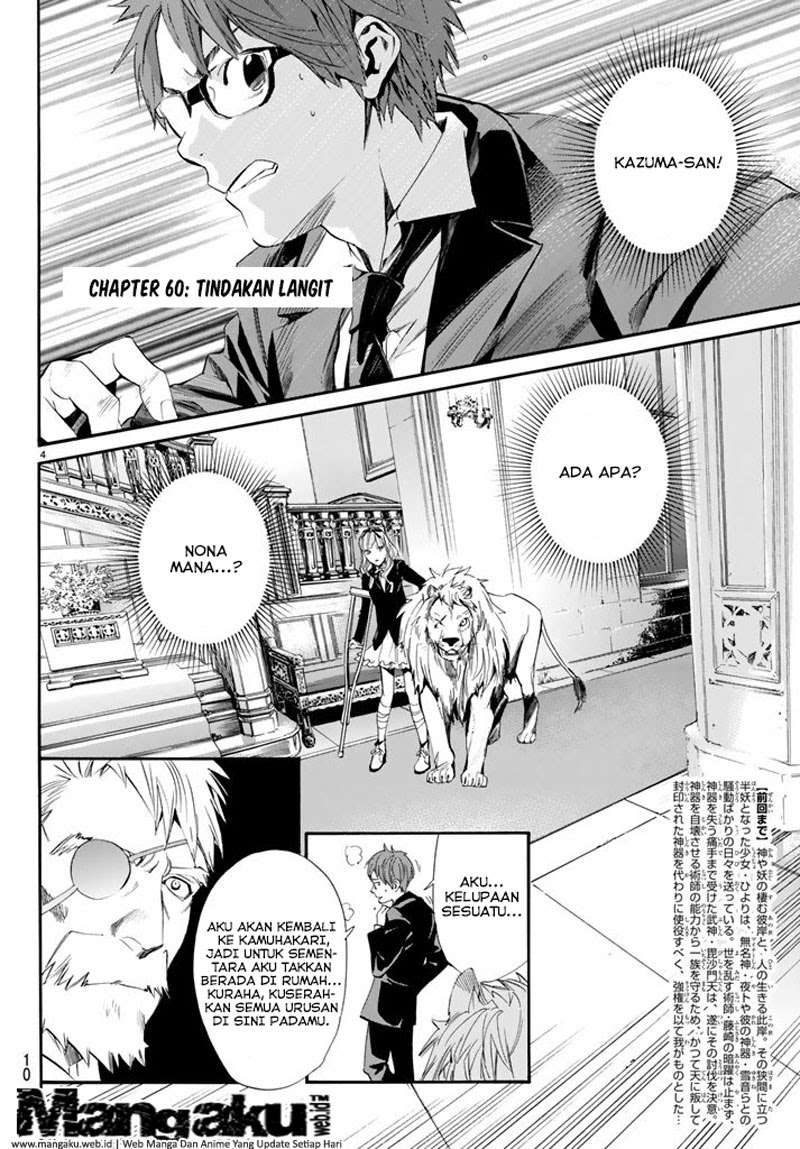 Noragami Bab 60 halaman 3