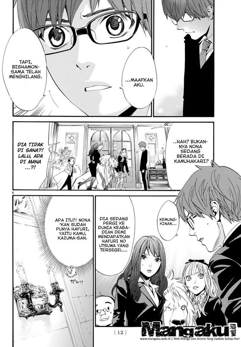 Noragami Bab 60 halaman 5