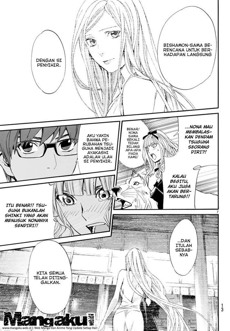 Noragami Bab 60 halaman 6