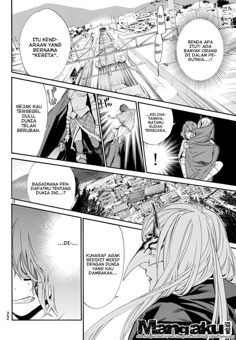 Noragami Bab 60 halaman 14