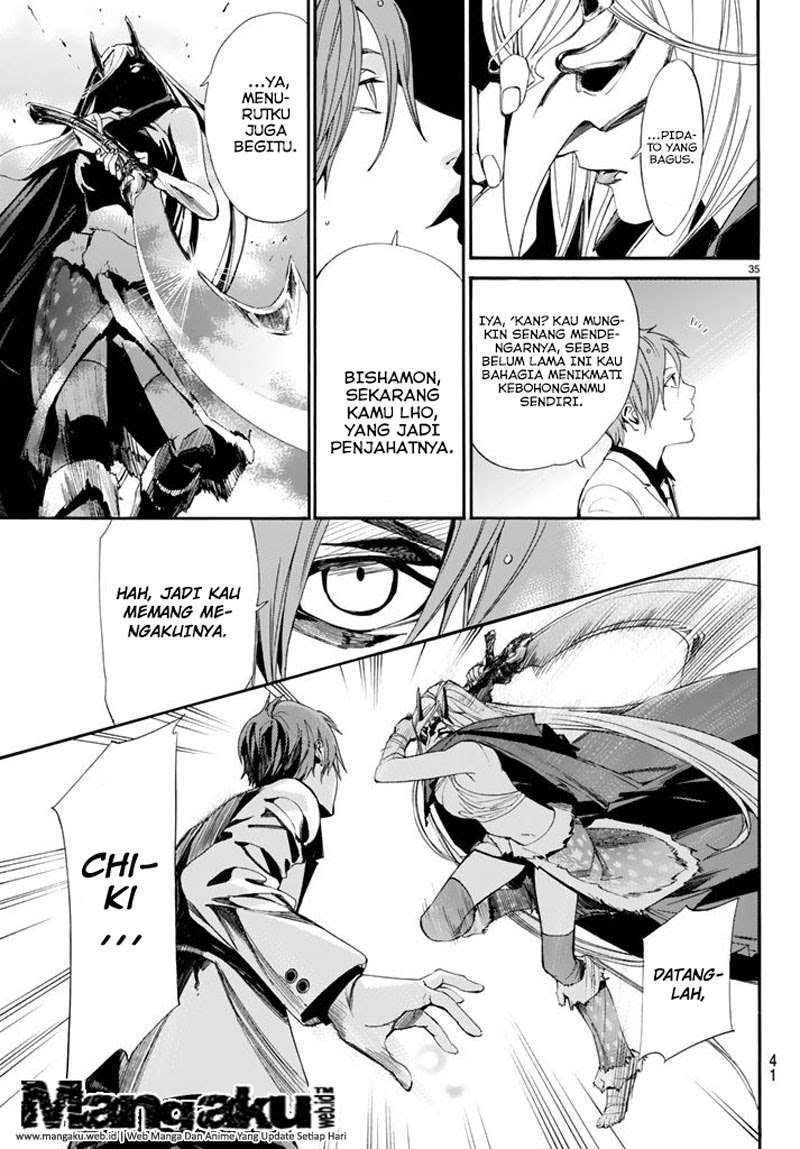 Noragami Bab 60 halaman 33