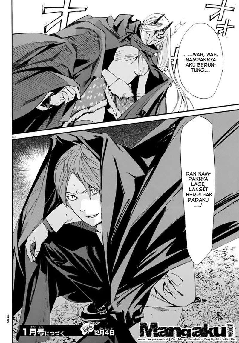 Noragami Bab 60 halaman 37