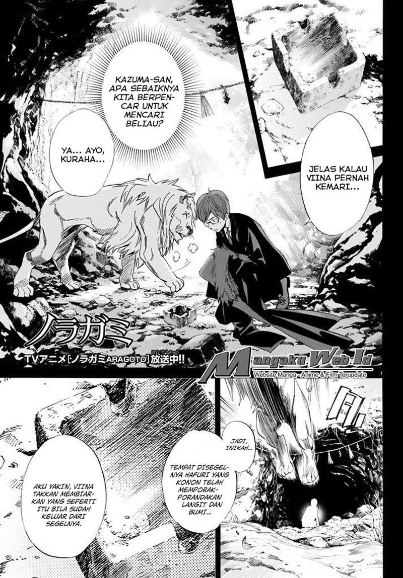 Noragami Bab 61 halaman 2