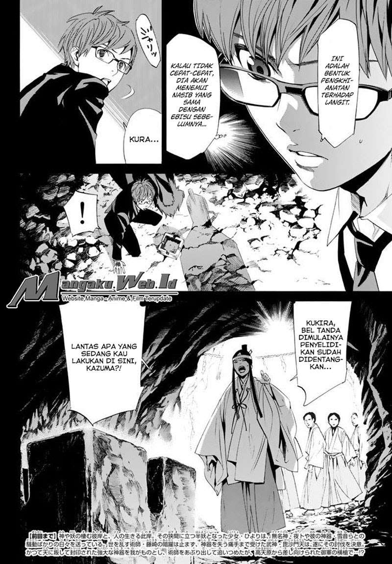 Noragami Bab 61 halaman 3