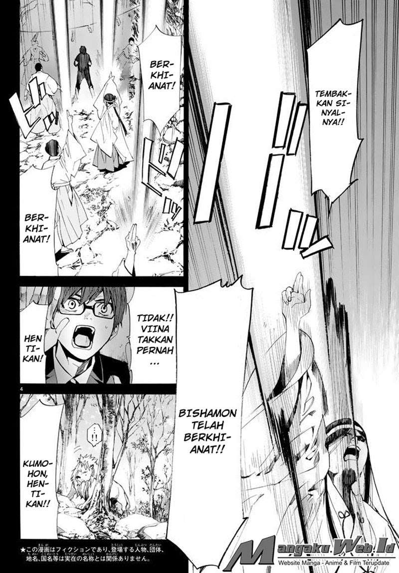 Noragami Bab 61 halaman 4
